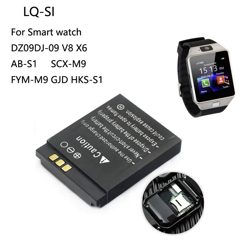 Watch V8 - 1-100 قطعة بطارية ساعة ذكية LQS1