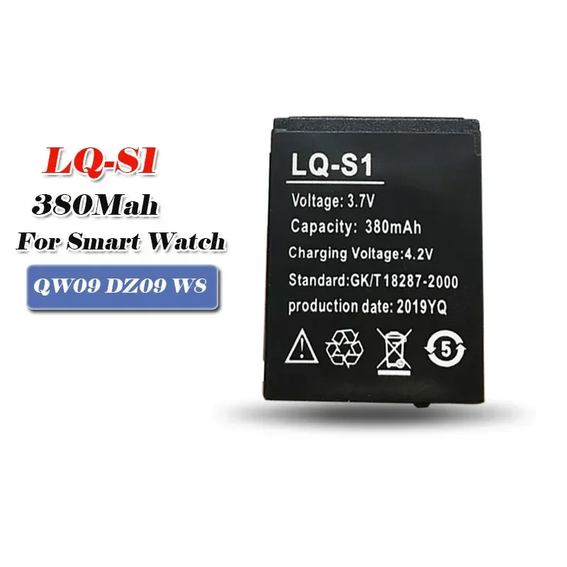 Watch V8 - جديد LQ-S1 3.7 فولت بطارية قابلة