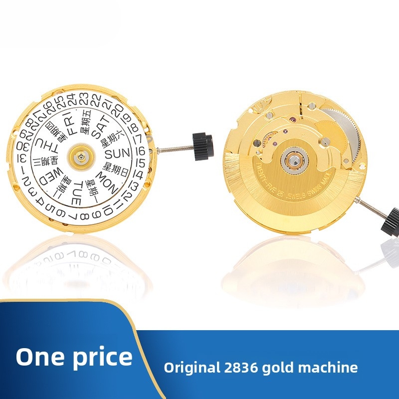 Watch V8 - حركة ساعة ميكانيكية أوتوماتيكية بالكامل V8