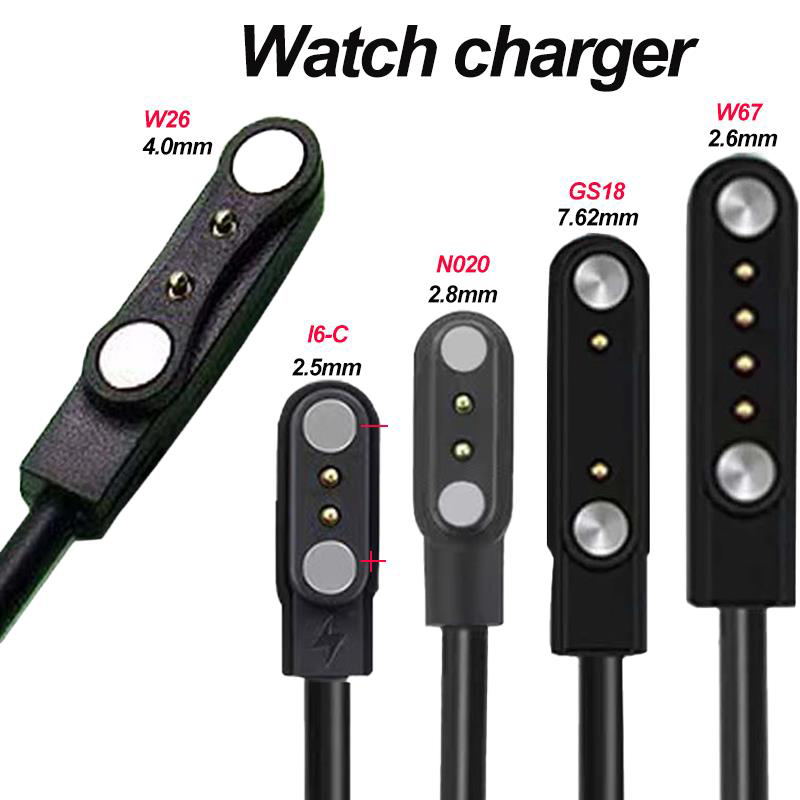 Smartwatch Watches Kids - كابل شحن USB بمنفذين أو 4