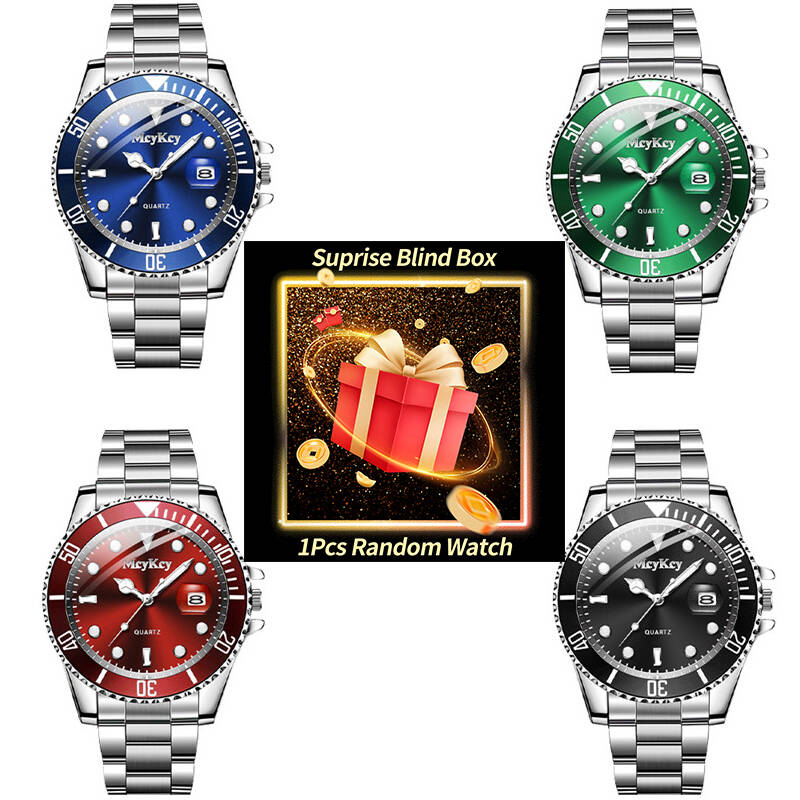 Analog Quartz Watch - 1 قطعة مفاجأة سر ساعة صندوق