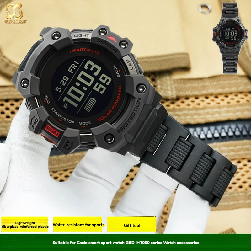 Smartwatch Casio Watches For Men - ساعة كاسيو الذكية الرياضية 3475 GBD-H1000