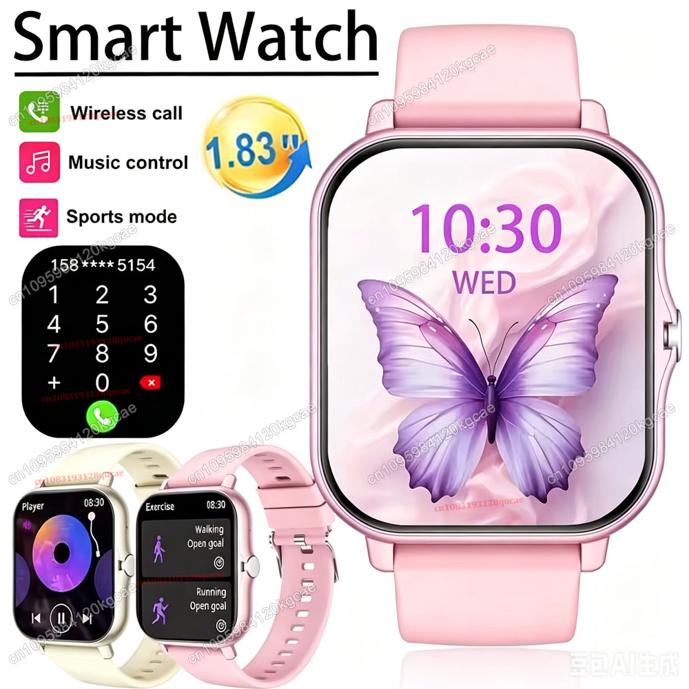 Smartwatch Latest Watches For Men - أحدث ساعة ذكية بتصميم عصري محدث،