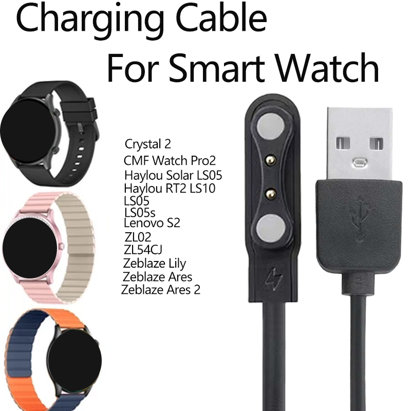 Watch Smartwatch Android - 2025 شاحن ل Xiaomi Haylou الشمسية