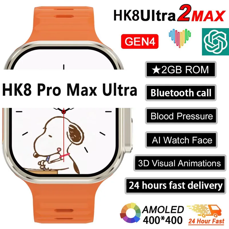 Smartwatch Watches Price - ساعة ذكية جديدة من السلسلة 9
