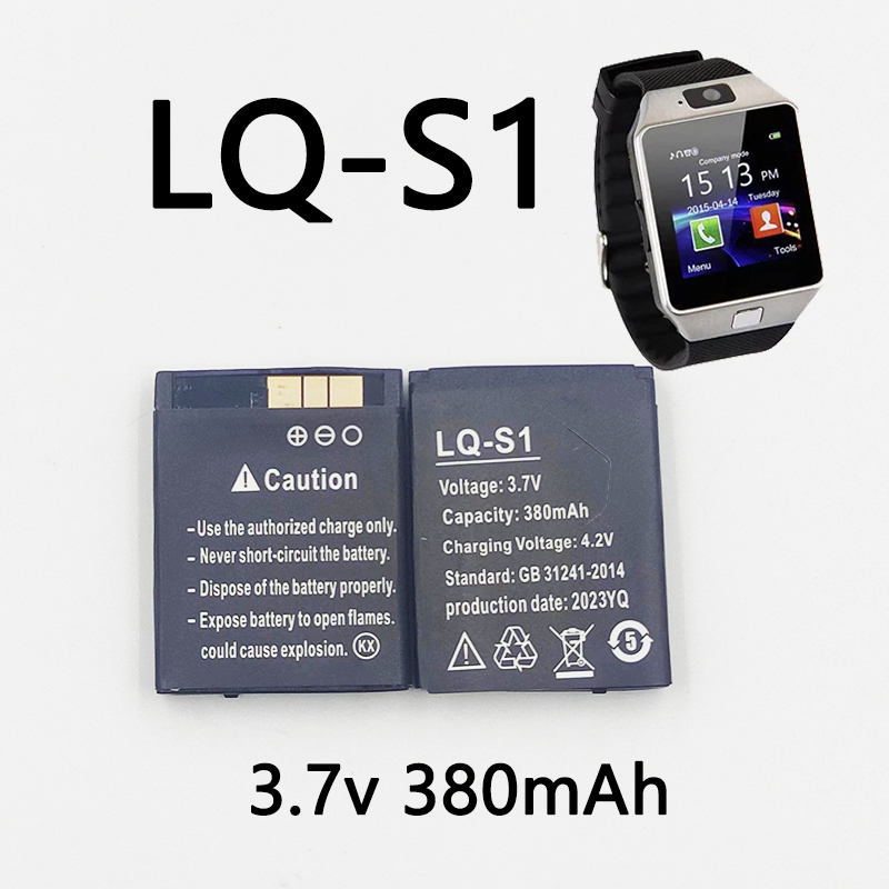Watch V8 - LQ-S1 3.7 فولت 380 مللي أمبير