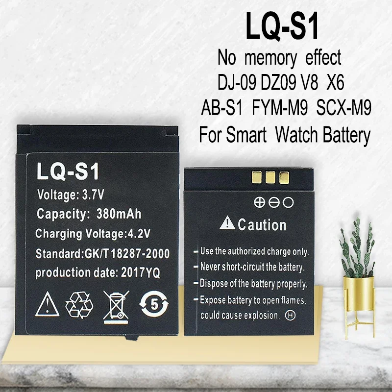 1-100 قطعة بطارية ساعة ذكية LQ - مراجعة Watch V8 وسعره