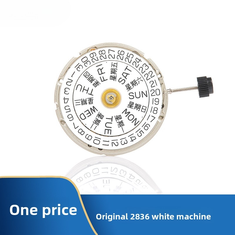 حركة ساعة ميكانيكية أوتوماتيكي - مراجعة Watch V8 وسعره
