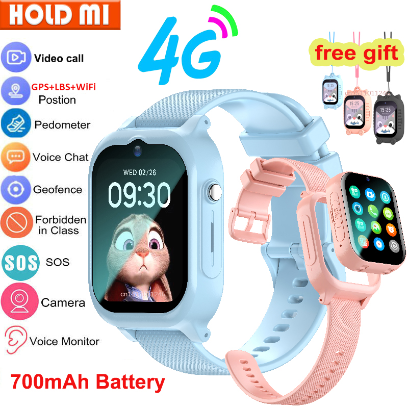 ساعة ذكية للأطفال 4G GPS WIFI  - مراجعة Watch Esim وسعره
