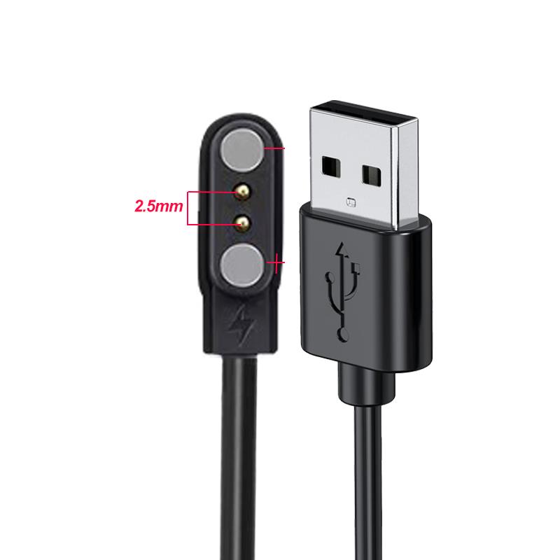 كابل شحن USB بمنفذين أو 4 مناف - مراجعة Smartwatch Watches Kids وسعره