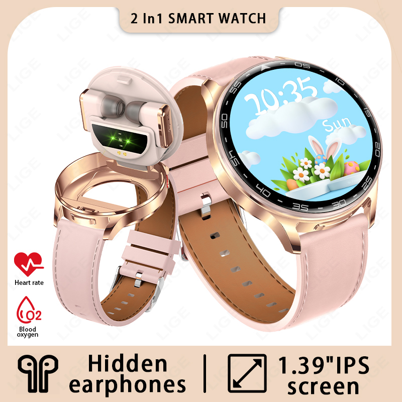 2 في 1 TWS سماعة ساعة ذكية للن - مراجعة Smartwatch Noise Watches For Women وسعره