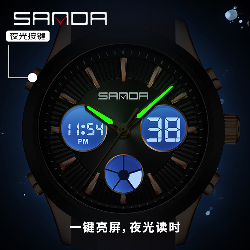 ساعة إلكترونية من ساندا مضيئة  - مراجعة Smartwatch Watches Price وسعره