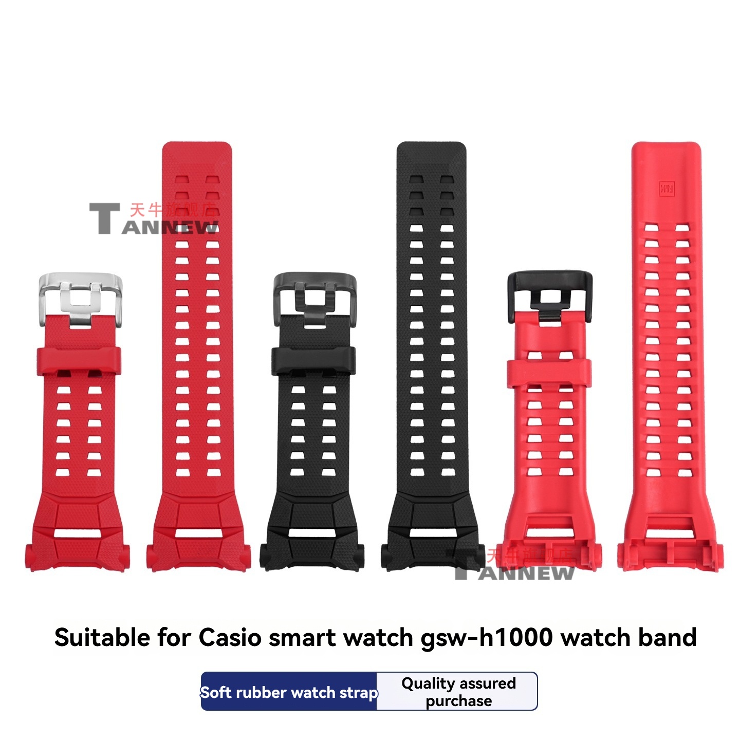سوار بديل من راتنج السيليكون ل - مراجعة Smartwatch Casio Watches For Men وسعره