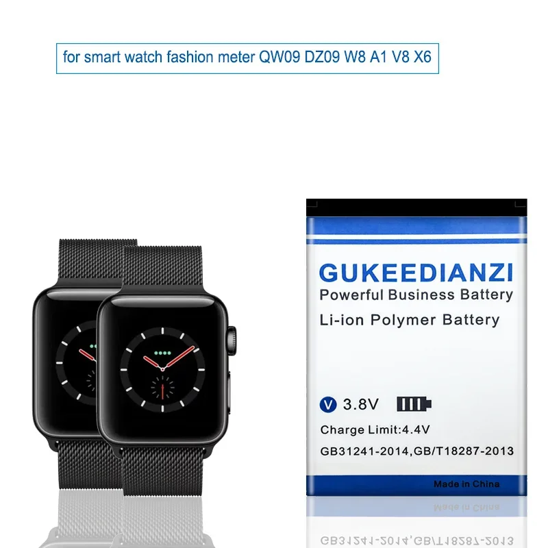 بطارية ساعة LQ-S1 للساعات الذك - مراجعة Watch V8 وسعره
